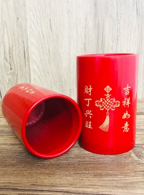 潮汕节日中秋新年用品嫁娶摆件新中式红色米斗米升拜神竹筒香炉