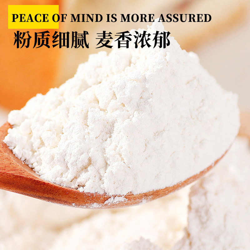 日清山茶花高筋面粉25kg百合花紫罗兰低筋小麦粉蛋糕面包烘焙专用,淘宝优惠券,粉丝福利购,淘宝优惠卷