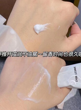 香氛护手霜保湿滋润防干裂不油腻
