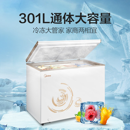 升家用冰柜卧式单温冷藏冷冻柜 240 301 E 203KM BC BD 美 Midea 升家用冰柜卧式单温冷藏冷冻柜 240 301 E 203KM BC BD 美 Midea