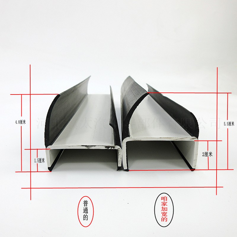 厢式货车箱门工字型黑白压条集装箱货车高栏尾门防冻保温密封条