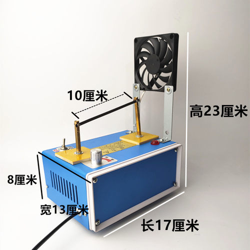 包邮高效调温热切机 缎带 织带 丝带 小型烫切机手工切商标魔术贴 - 图0