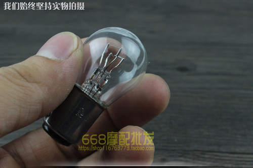 摩托车电动车踏板车助力车刹车灯泡12V21W/5W 双丝高低脚尾灯泡 - 图3