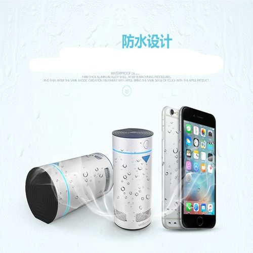 Быстрый антибактериальный электронный дезодорант