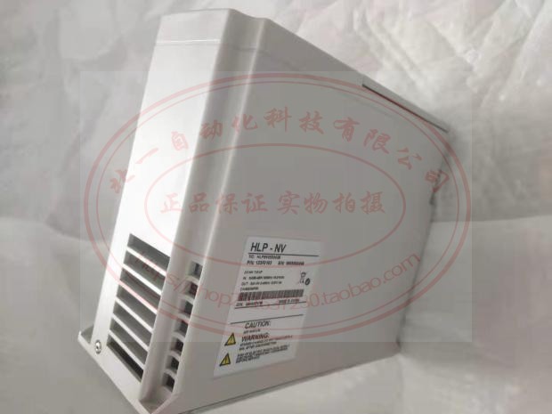 原装HLPNV001143B/HLPNV001143A 海利普变频器HLP-NV 11KW/380v - 图1