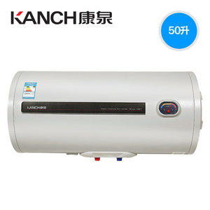 Kanch/康泉 KHJQ50储水式电热水器50L/升 一级能效 金瓷内胆