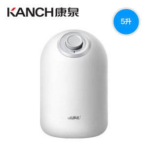 Kanch/康泉 KMAE-5 小厨宝储水式厨房电热水器 5L家用恒温速热