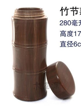 特价正宗天然木鱼石杯茶杯直筒杯竹节杯 净化水质发货