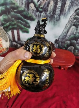 特价 天然泰山墨玉金丝葫芦 天然墨玉带木座  产自泰山 泰山发货