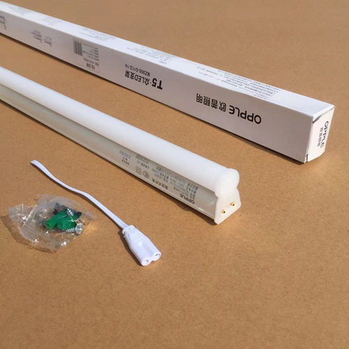 欧普照明T5LED灯管t5光管一体化led灯支架灯日光灯1.2米灯带灯架 - 图0