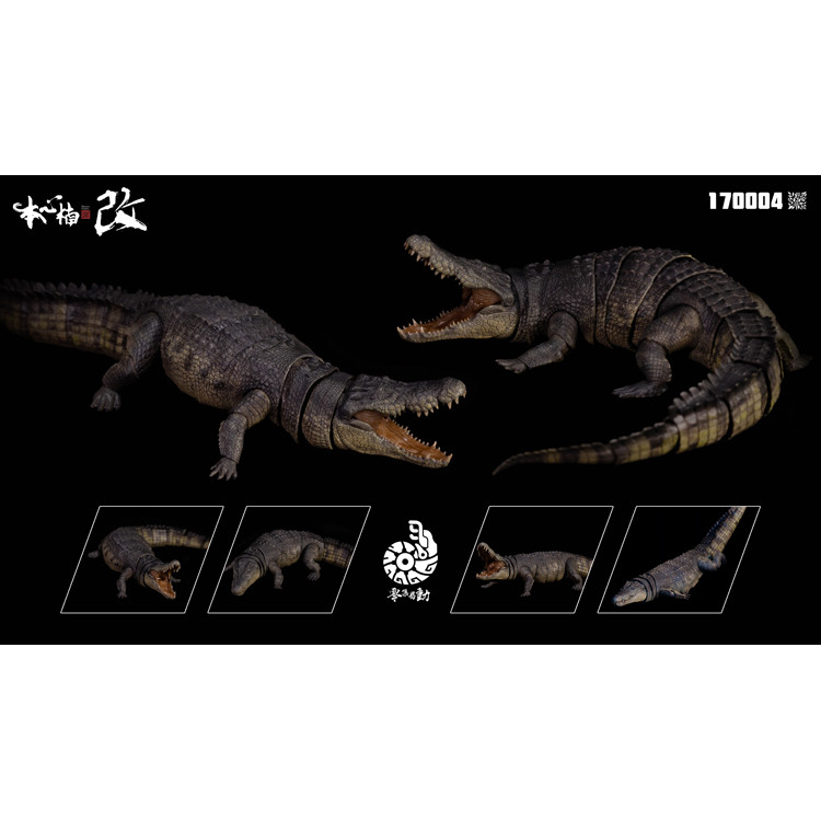 本心楠改湾鳄侏罗纪恐鳄零集易动可动古生物恐龙男孩模型玩具接单,淘宝优惠券,粉丝福利购,淘宝优惠卷