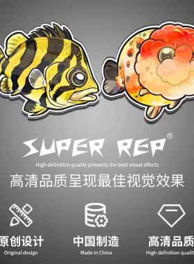 SuperRep守宫系列创意冰箱贴盖勾亚棘皮瘤尾小蜥蜴周边立体磁吸贴