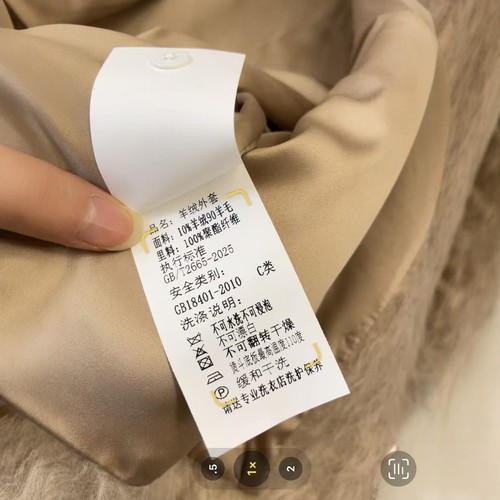 牛角扣双面羊绒大衣女欧洲站2025冬装新款欧货女装羊毛毛呢外套潮 - 图3