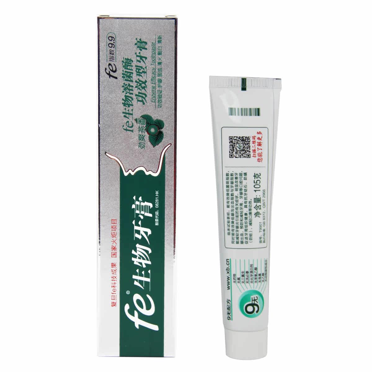【买一送一】金典fe生物金典牙医牙膏 雪豹家居牙膏