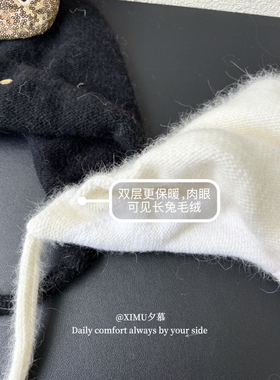 (Queen)定制皇冠毒皇后兔毛针织绵羊毛混纺雷锋帽双层加厚保暖