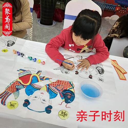 儿童手工DIY年画传统杨家埠木板年画非遗怀旧年画娃娃涂鸦线稿 - 图0