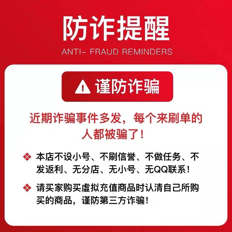 沃尔玛电子卡100元 沃尔玛卡密100 2326开头+10元代购优惠券组合 - 图0