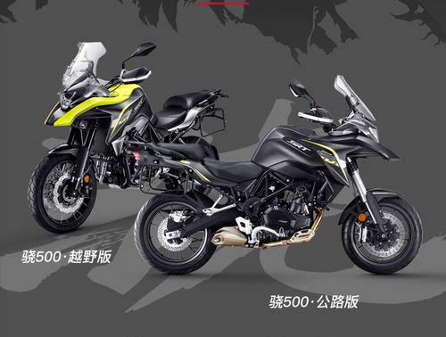 骁750骁500左右后视镜QJ500-5B/5F反光镜倒车镜固定镜座 - 图0