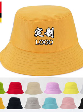 渔夫帽定制logo黄色夏季遮阳防晒