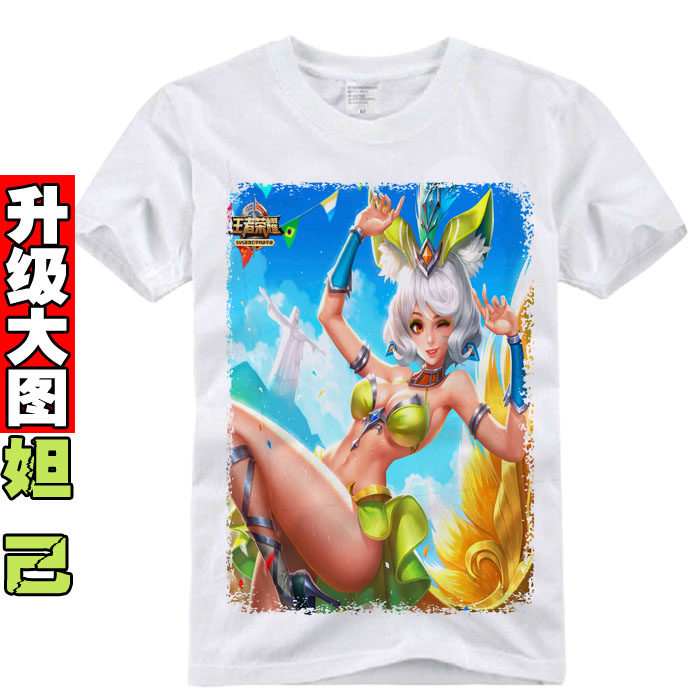 妲己 王者荣耀皮肤 魅惑之狐女仆咖啡少女阿狸 宽松短袖T恤男女夏