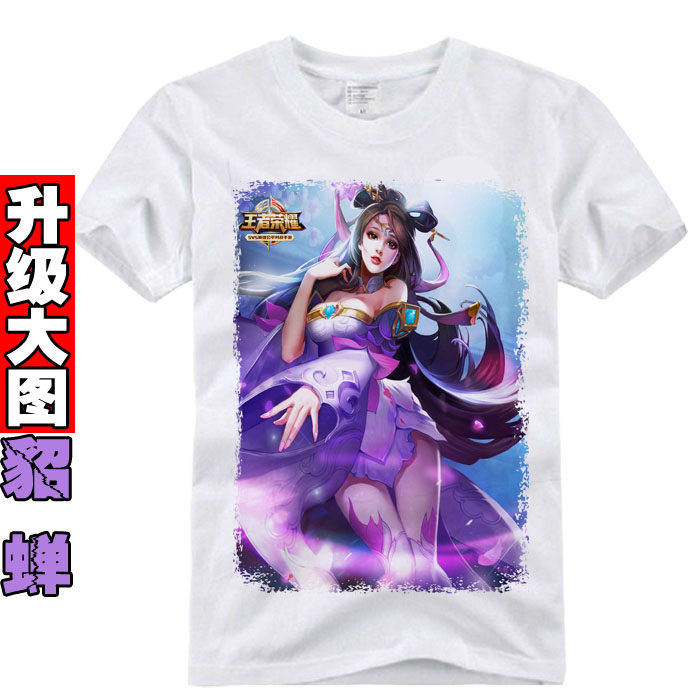貂蝉 王者荣耀皮肤 绝世舞姬异域舞娘逐梦之音 宽松短袖T恤男女夏