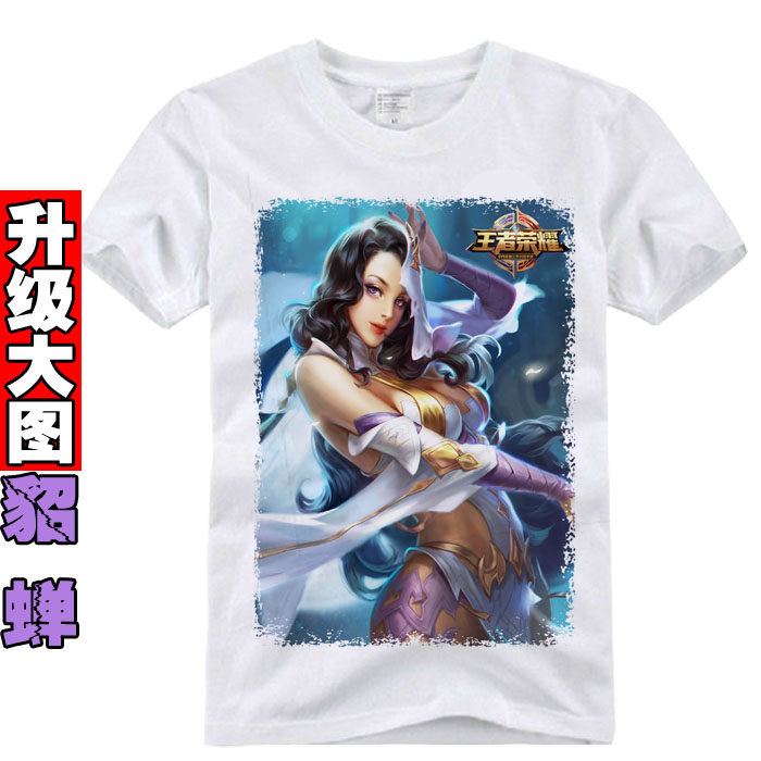 貂蝉 王者荣耀皮肤 绝世舞姬异域舞娘逐梦之音 宽松短袖T恤男女夏