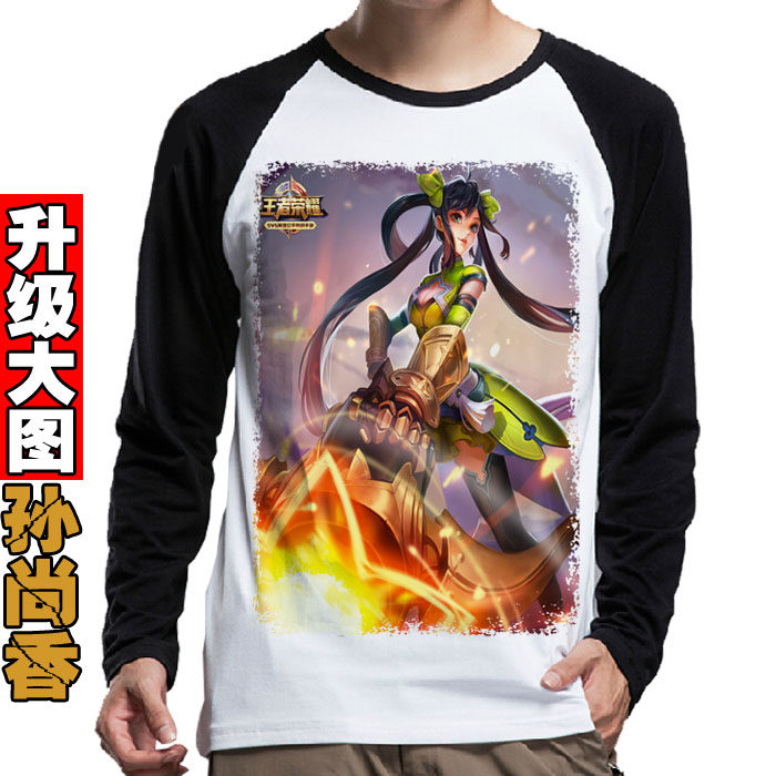孙尚香 王者荣耀皮肤 末日机甲杀手不太冷水果甜心 长袖T恤男女秋