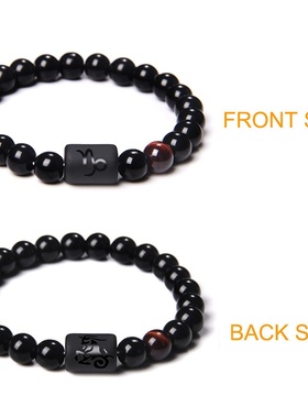 十二星座天然石情侣手链男女款小众设计感手串ins风饰品个性百搭