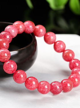 天然樱花雨蔷薇石手链女温柔甜美水桃红玉化蔷薇辉石手串饰品礼物
