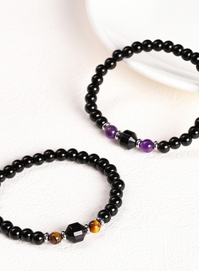 天然黑玛瑙转运珠手链黄虎眼石紫水晶手串招财旺事业男女能量饰品