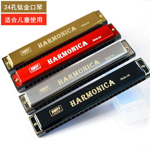 大美天使24孔C调口琴儿童乐器10孔布鲁斯初学者成人口风琴玩具118 - 图1