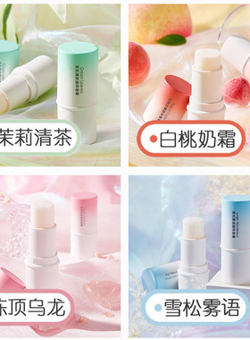 固体香膏持久淡香女士小众花香水