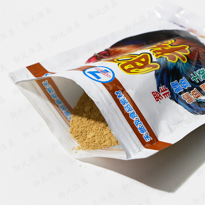 幸运七鸡肝粉罗非鲤鱼鲮鱼鲶鱼鳊鱼鱲鱼叉尾黑坑野钓钓鱼饵添加剂,淘宝优惠券,粉丝福利购,淘宝优惠卷