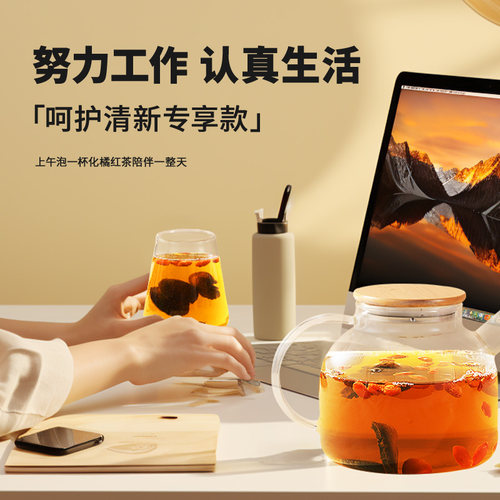 北京同仁堂化橘红胎正宗广东化州橘红片润旗舰店正品喉泡茶泡水 - 图1