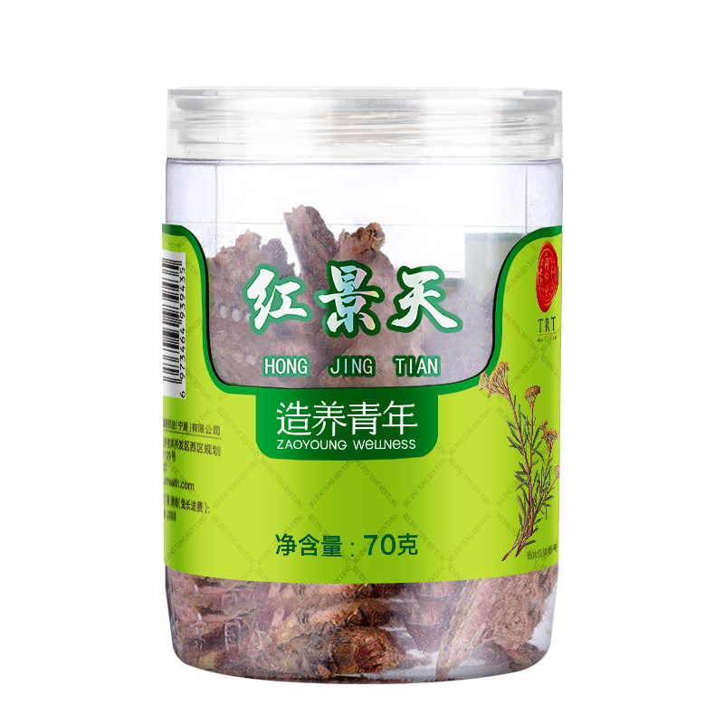 北京同仁堂红景天片70g特产泡茶煲汤可自行打红景天粉旗舰店 - 图0