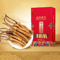 Beijing Tongrentang Caterpillar Fungus Caterpillar Fungus Dried Goods 50 1g Caterpillar Soup Official Flagship Store