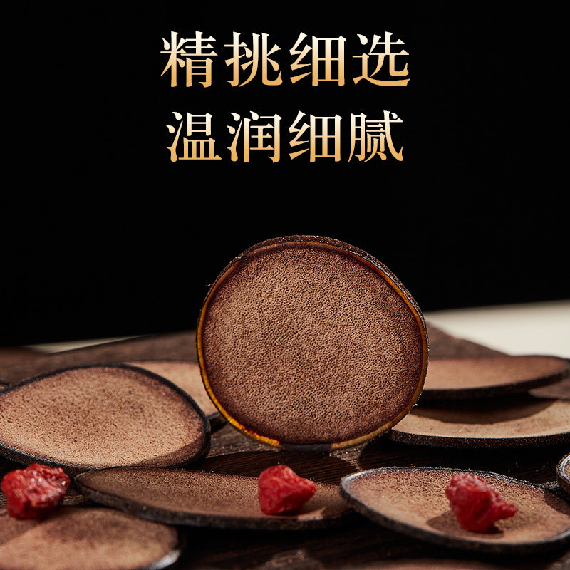 北京同仁堂鹿茸粉片40g礼盒鹿茸片 北京同仁堂健康鹿茸片