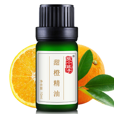 单方芳疗精油正品 香薰舒缓 保湿提亮肤色 10ml 张小娘子甜橙精油 单方芳疗精油正品 香薰舒缓 保湿提亮肤色 10ml 张小娘子甜橙精油