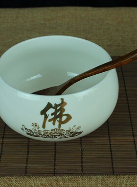 法器陶瓷心经钵佛字钵盂化缘钵盂