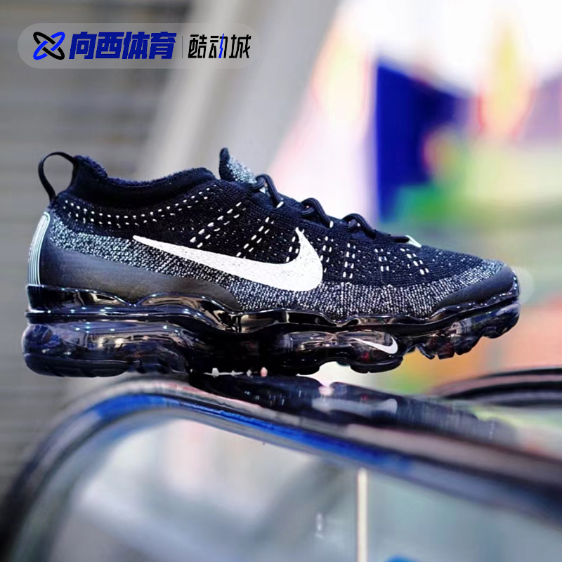 耐克 Nike Air VaporMax 2023 Flyknit 男子气垫跑步鞋DV1678-003 - 图0