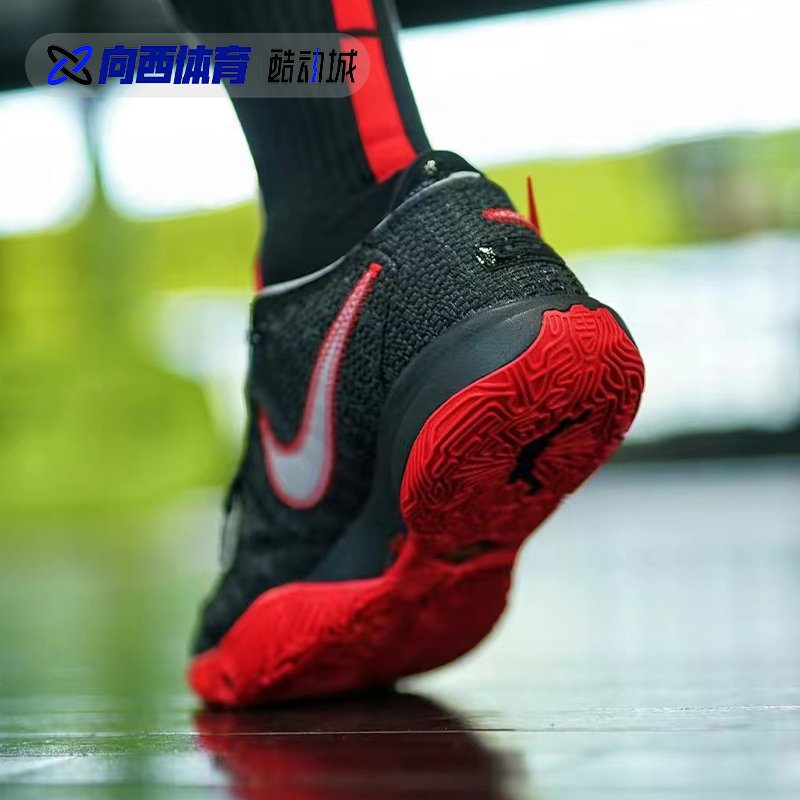 耐克 Nike LeBron 20 EP 詹姆斯20低帮减震实战篮球鞋 DJ5422-300 - 图2