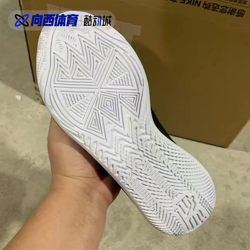 耐克 Nike Kyrie Flytrap 6 EP 欧文低帮实战篮球鞋 DM1126-001 - 图2