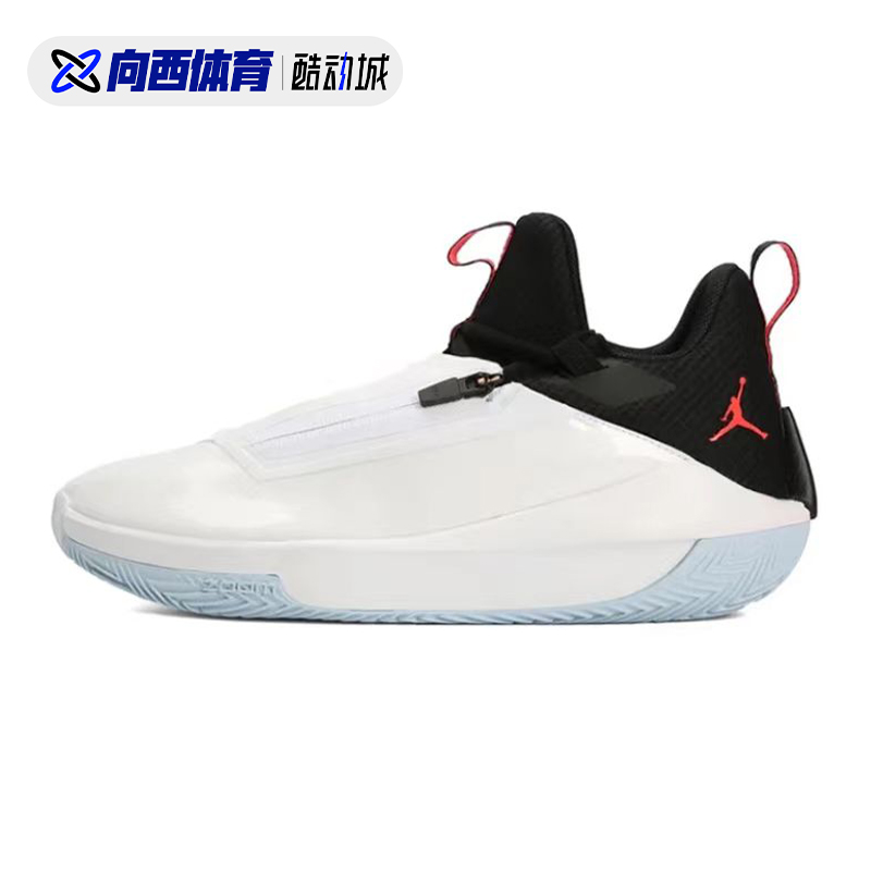 Air Jordan Jumpman Hustle 男子低帮实战篮球鞋 AQ0394-100 - 图3