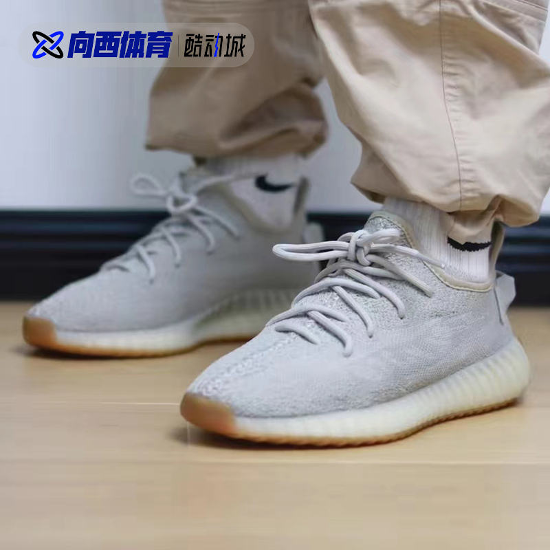 adidas originals Yeezy Boost 350 V2 男女潮流运动休闲鞋FX9028 - 图1