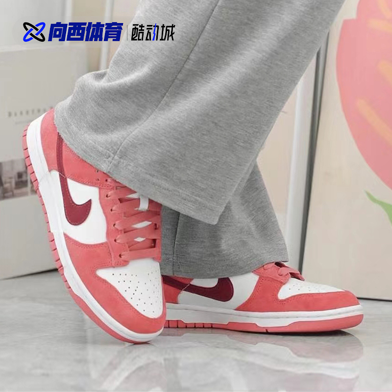 耐克 Nike Dunk Low WMNS粉白女子复古休闲板鞋 FQ7056-100-图0