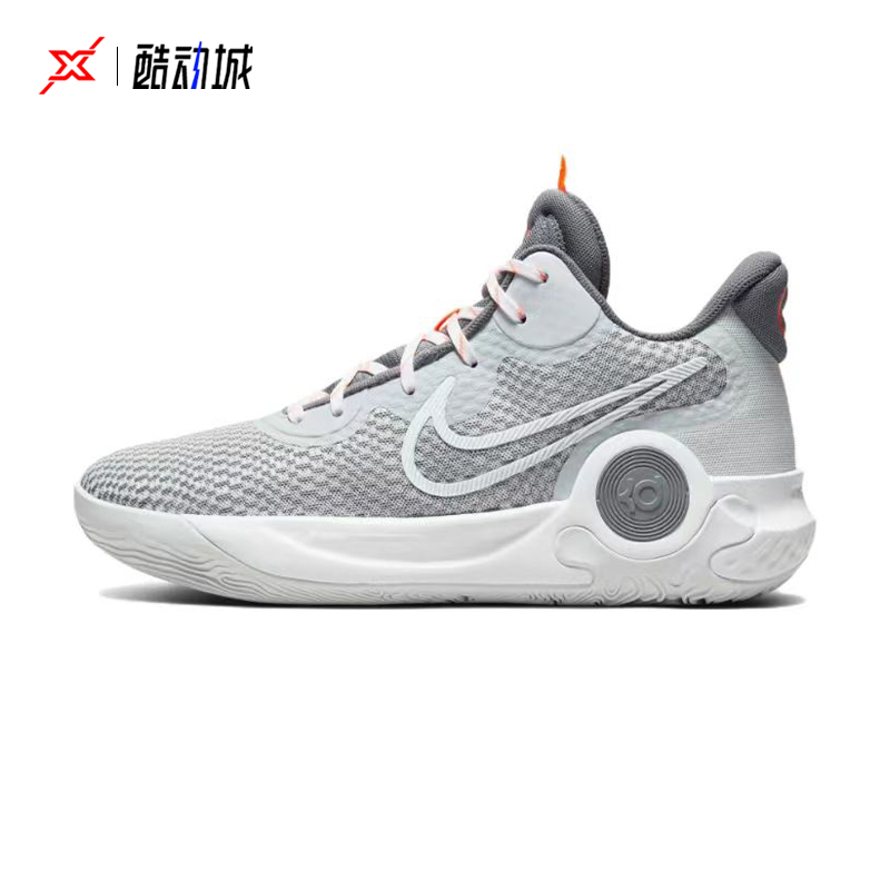 耐克 Nike KD Trey 5 EP 杜兰特实战耐磨运动篮球鞋 CW3402-011 - 图3