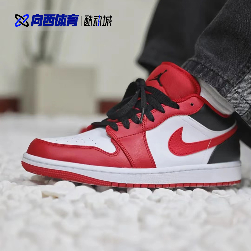 Air Jordan 1 Low AJ1低帮芝加哥 红白黑 复古篮球鞋 553558-163 - 图0