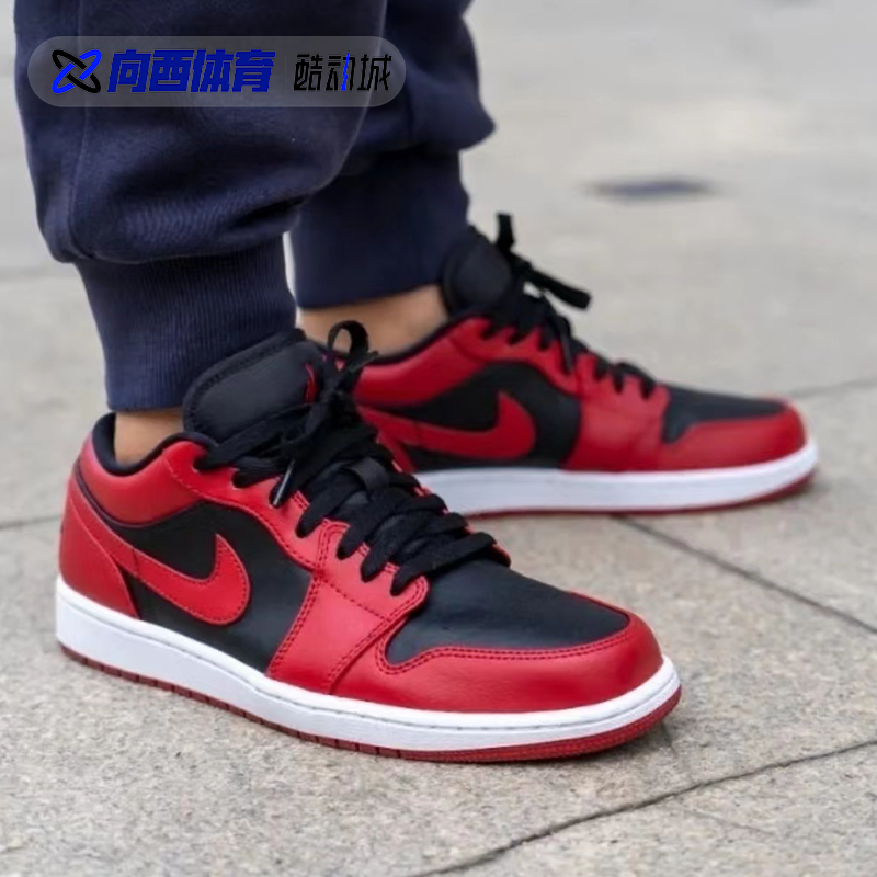 Air Jordan 1 Low AJ1反转黑红禁穿低帮休闲篮球鞋 553558-606-图0