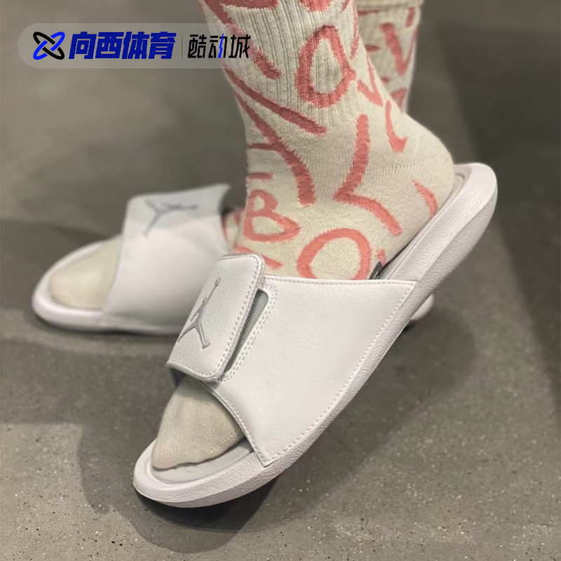 Air Jordan Hydro 6 AJ6 女子潮流软底运动休闲拖鞋 881474-100 - 图0