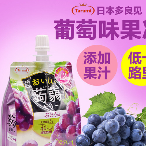 6包包邮现货日本多良见tarami蒟蒻吸吸果冻低卡水蜜桃味魔芋布丁 - 图1
